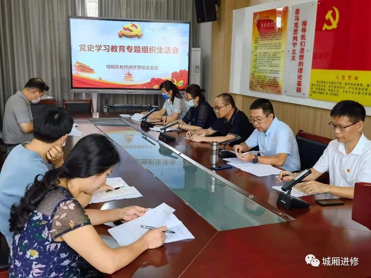 微信图片_20210825091627.jpg