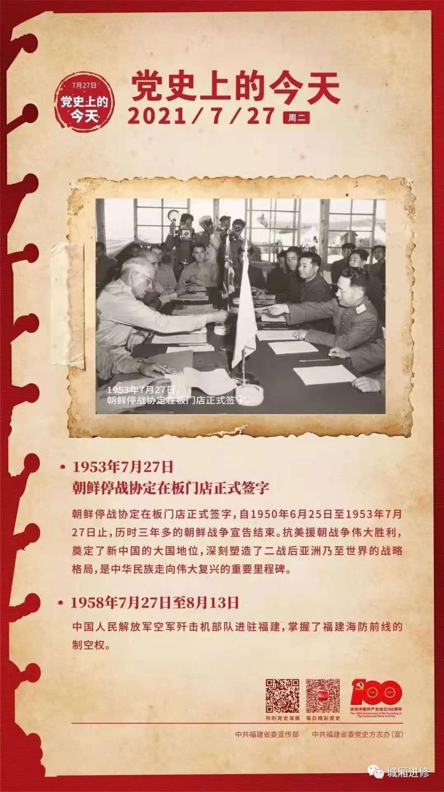微信图片_20210825093938.jpg