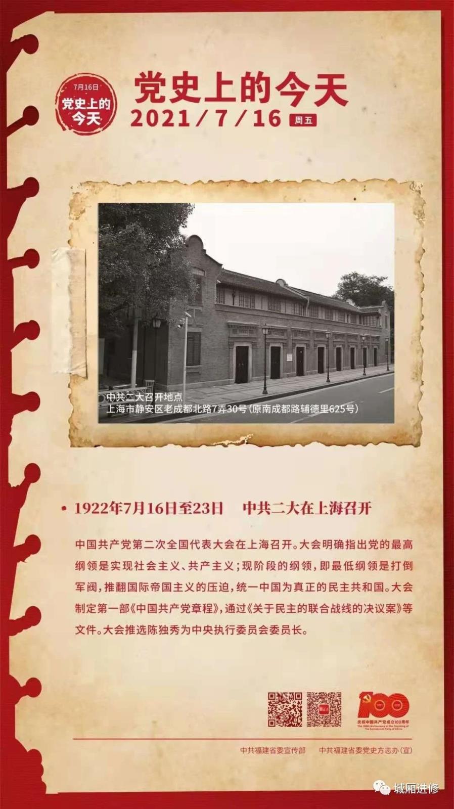 微信图片_20210825094219.jpg