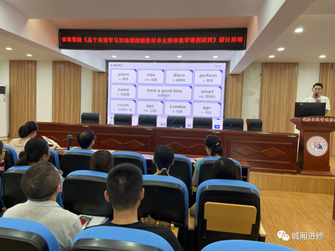 微信图片_20210825112704.png