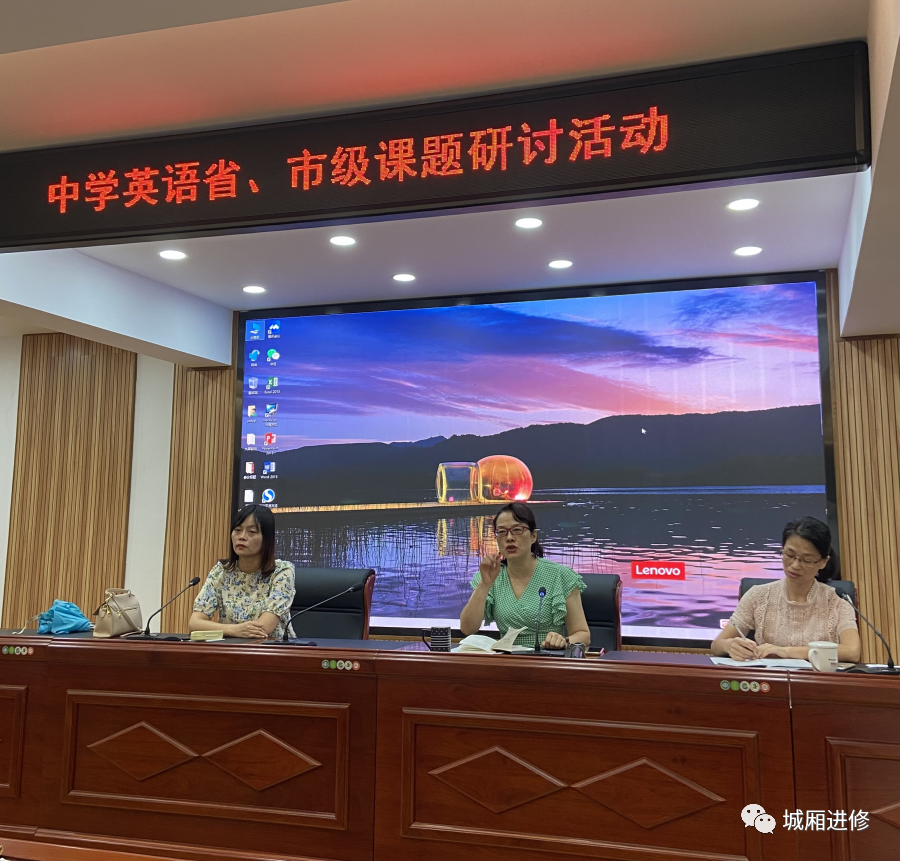 微信图片_20210825112758.png
