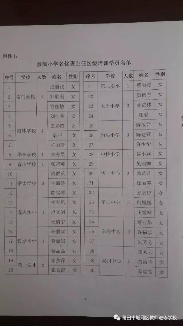 201706264.jpg