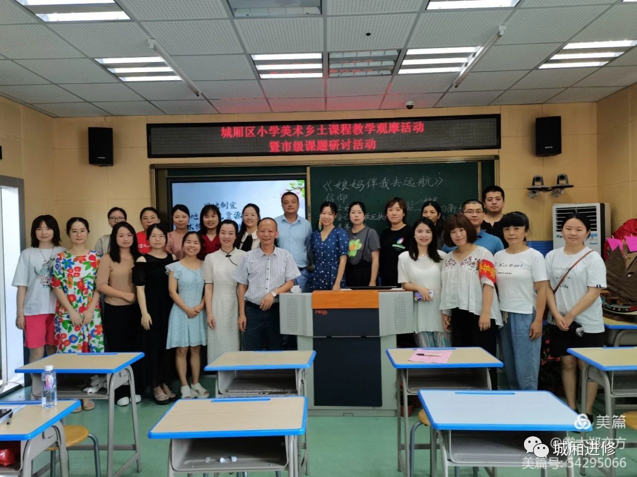 微信图片_20210825155200.jpg