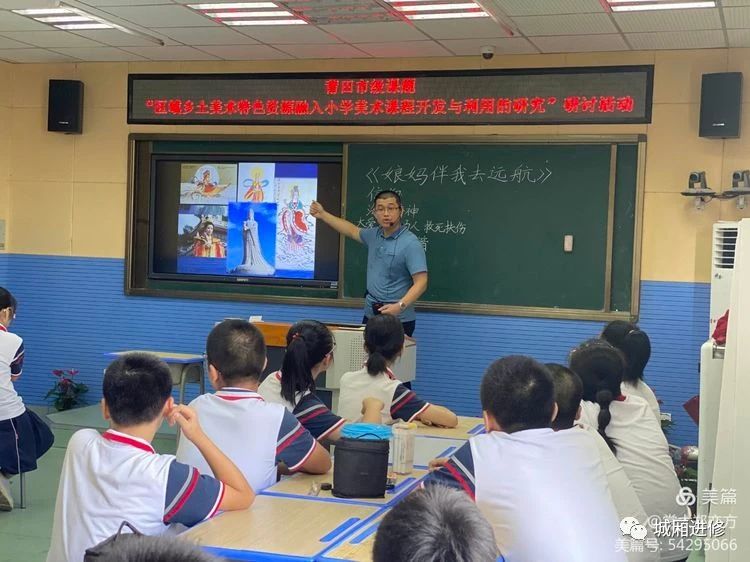 微信图片_20210825155236.jpg