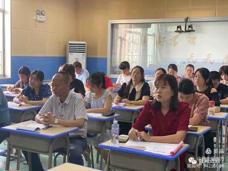 微信图片_20210825155819.jpg