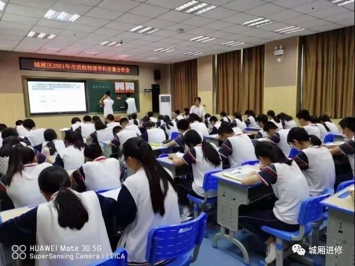 微信图片_20210908163702.jpg