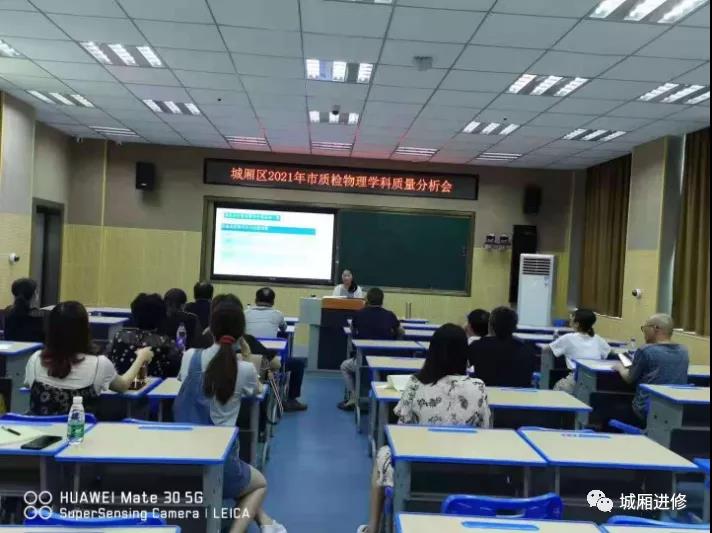 微信图片_20210908163711.jpg