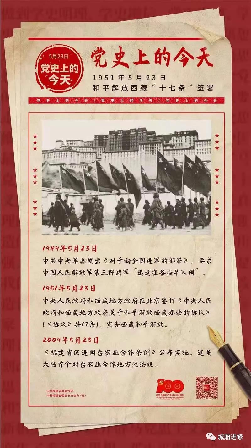 微信图片_20210909092720.jpg