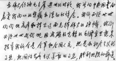 微信图片_20210909093248.jpg