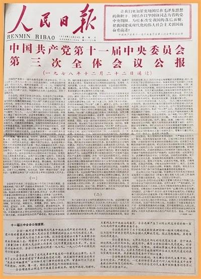 微信图片_20210909093554.jpg