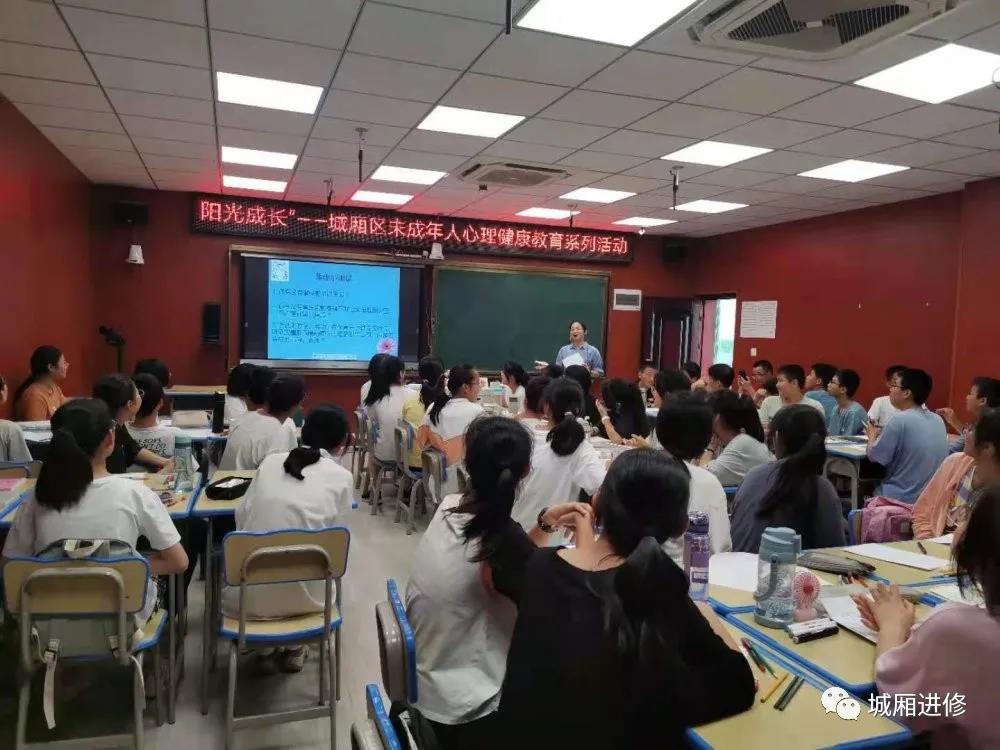 微信图片_20210909094405.jpg