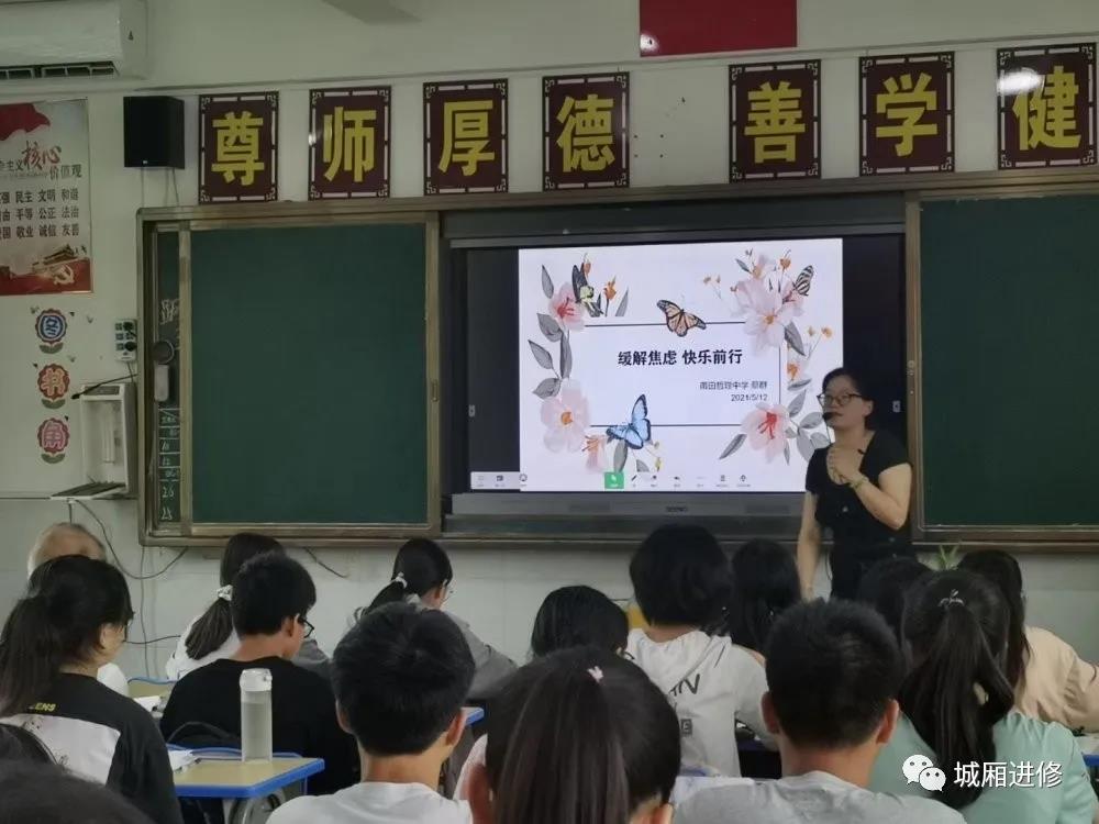 微信图片_20210909094440.jpg