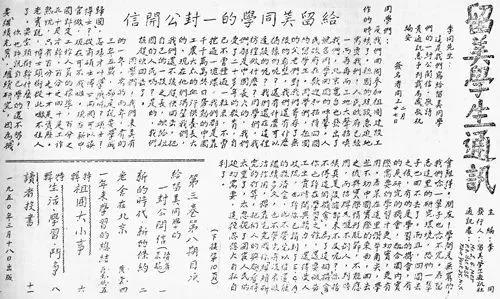 微信图片_20210909104424.jpg