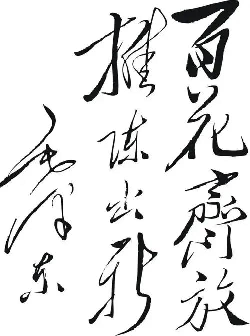 微信图片_20210909105155.jpg