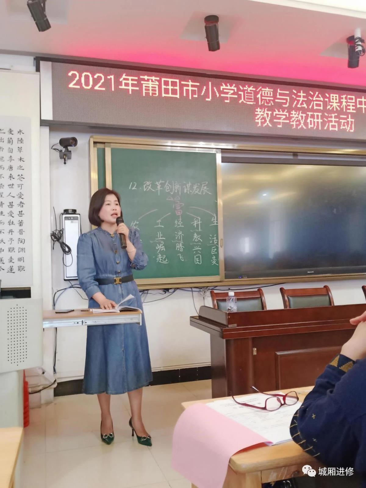 微信图片_20210909105713.jpg