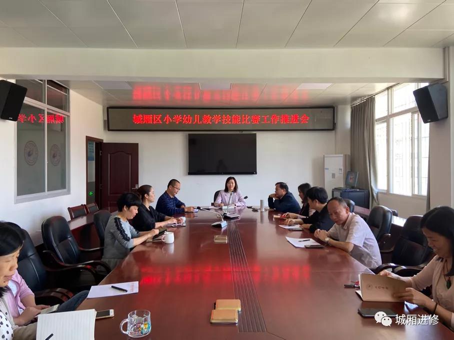 微信图片_20210909110912.jpg