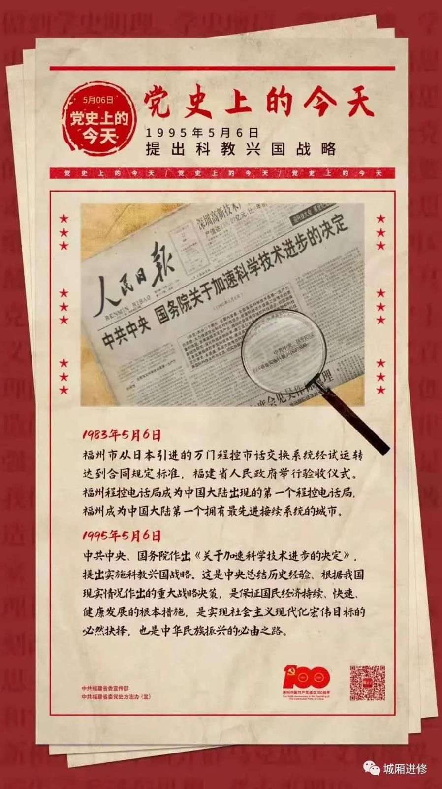 微信图片_20210909111154.jpg
