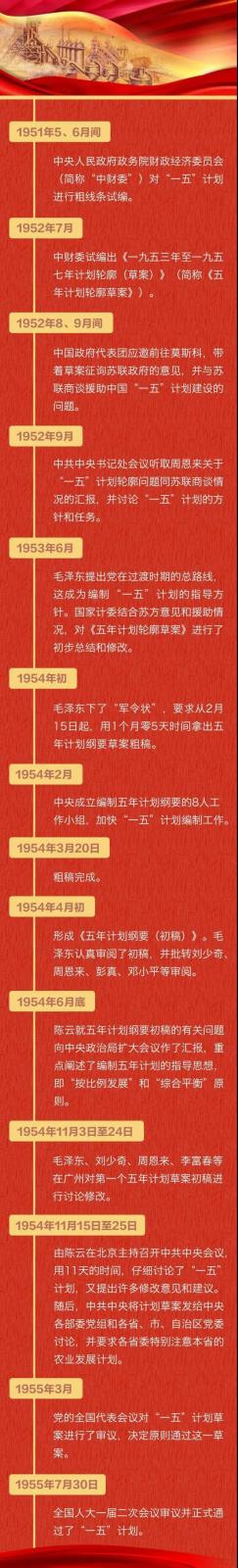 微信图片_20210909113259.jpg