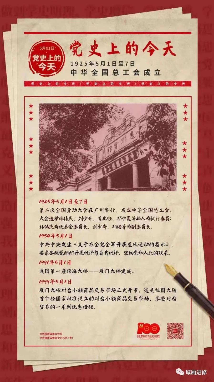 微信图片_20210909113600.jpg