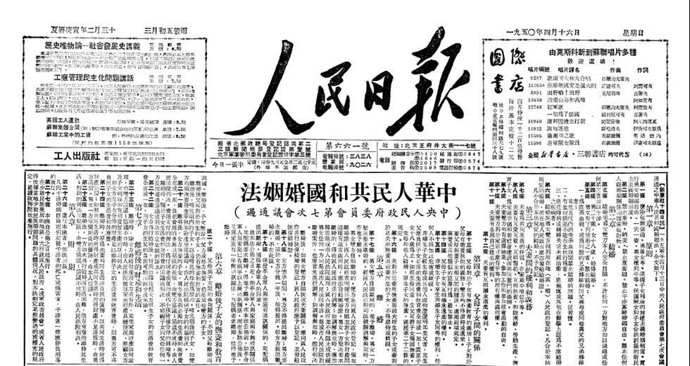 微信图片_20210909114403.jpg