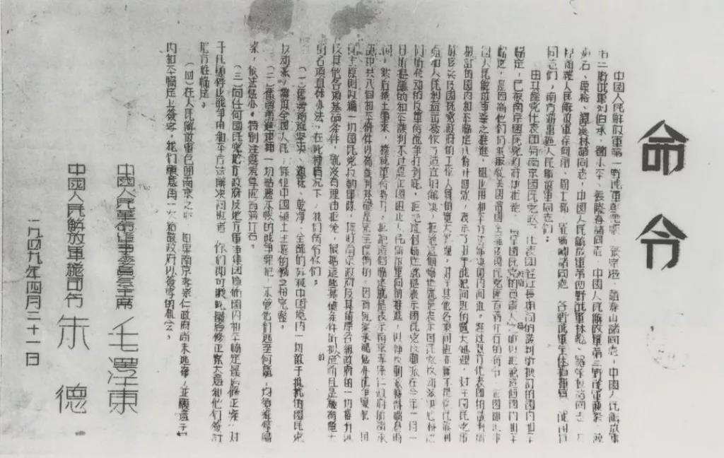 微信图片_20210909142633.jpg
