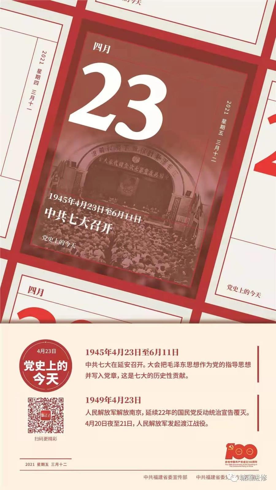 微信图片_20210909144302.jpg