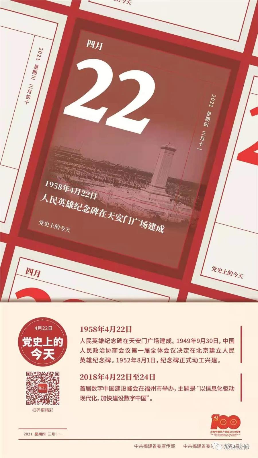 微信图片_20210909145940.jpg