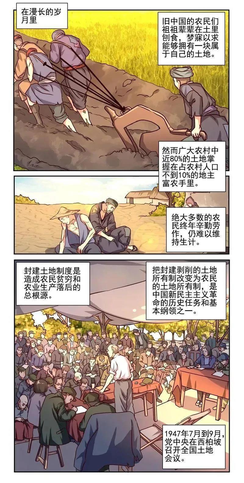 微信图片_20210909150246.jpg