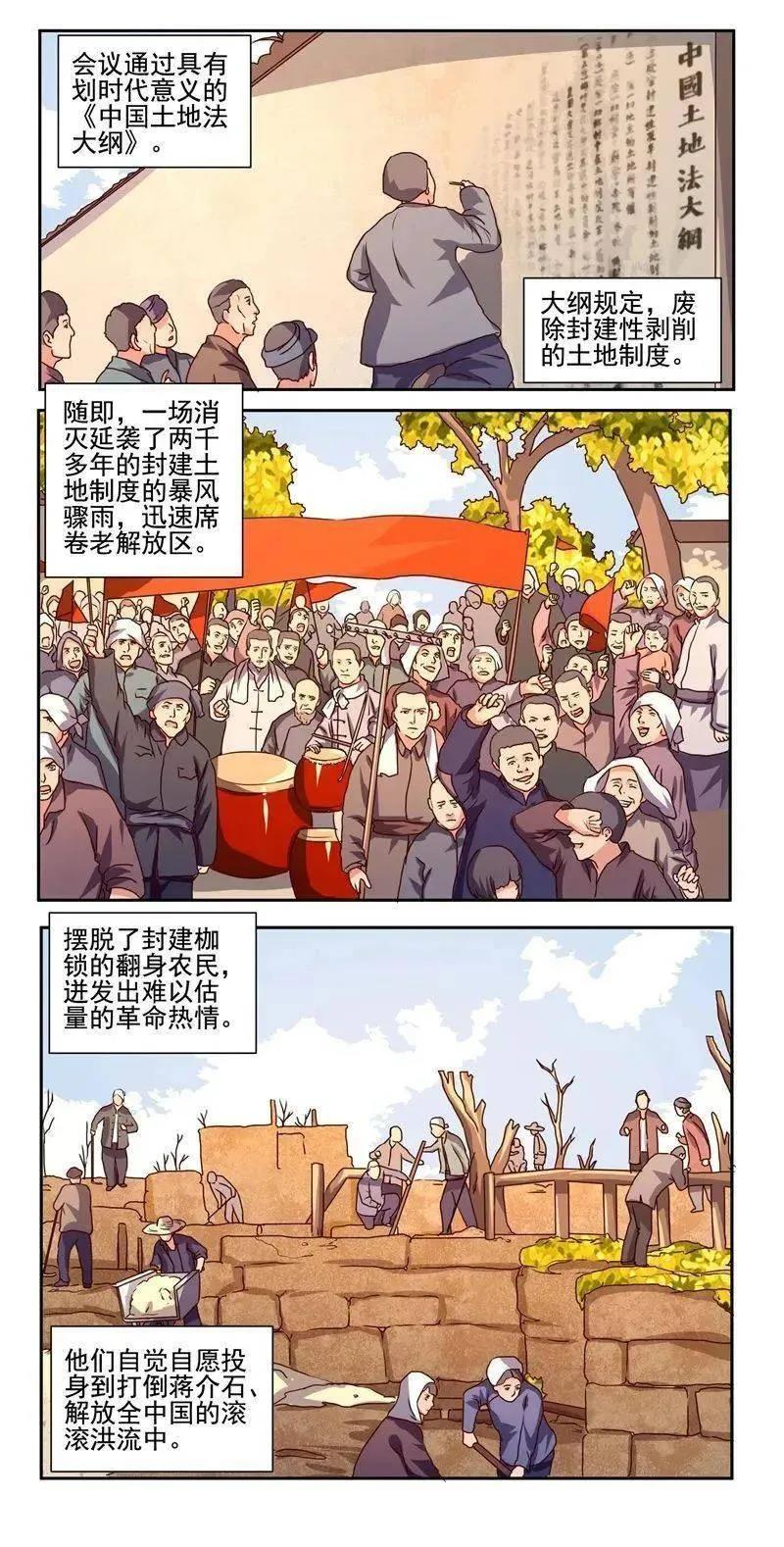 微信图片_20210909150251.jpg
