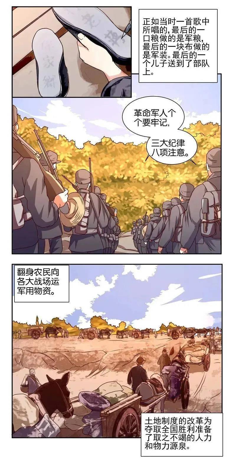 微信图片_20210909150254.jpg