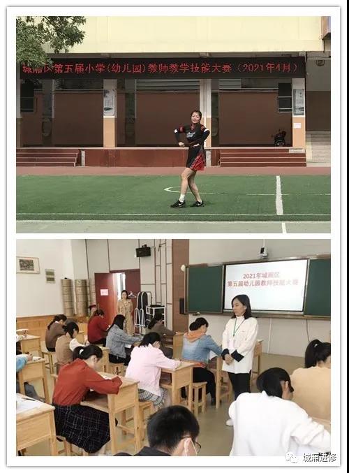 微信图片_20210909155338.jpg