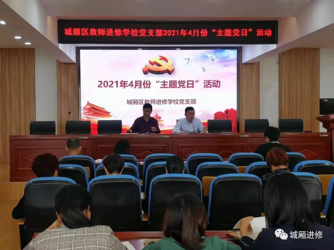 微信图片_20210909160439.jpg 微信图片_20210909160439.jpg