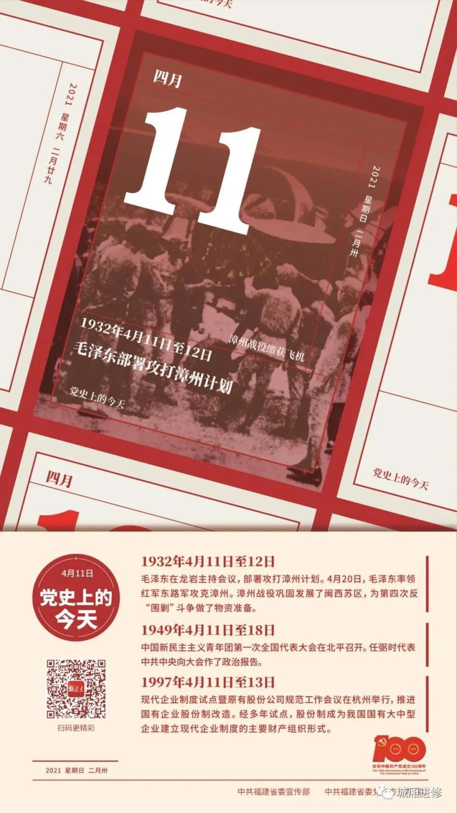 微信图片_20210909160723.jpg
