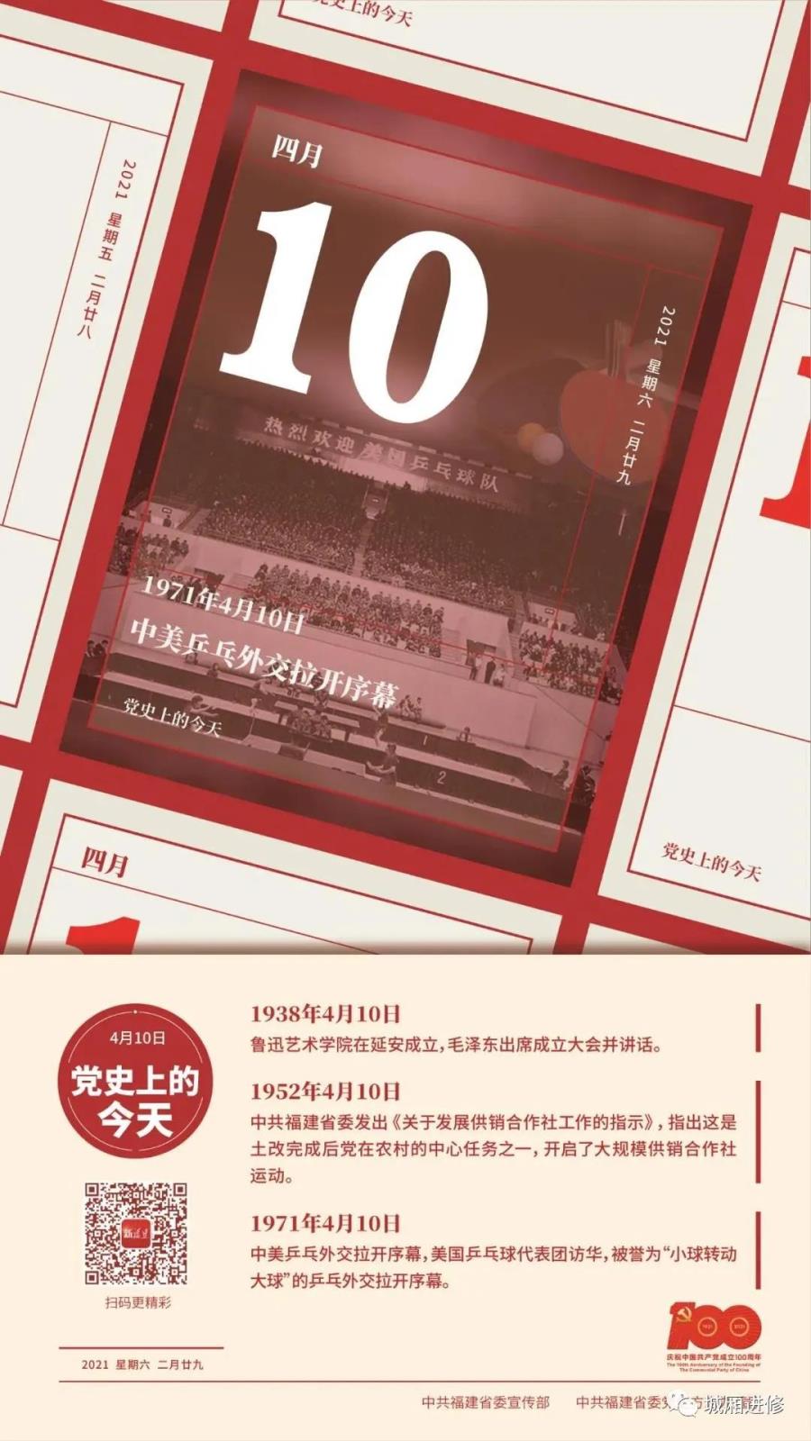 微信图片_20210909161823.jpg