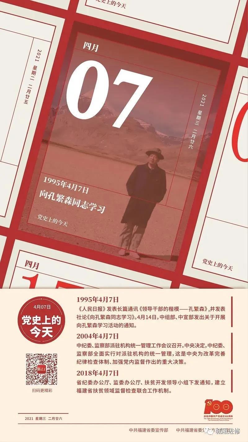 微信图片_20210909162826.jpg