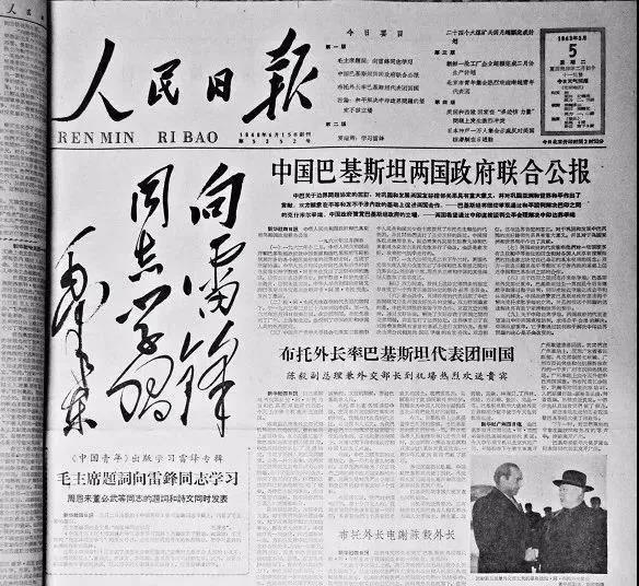 微信图片_20210909164211.jpg