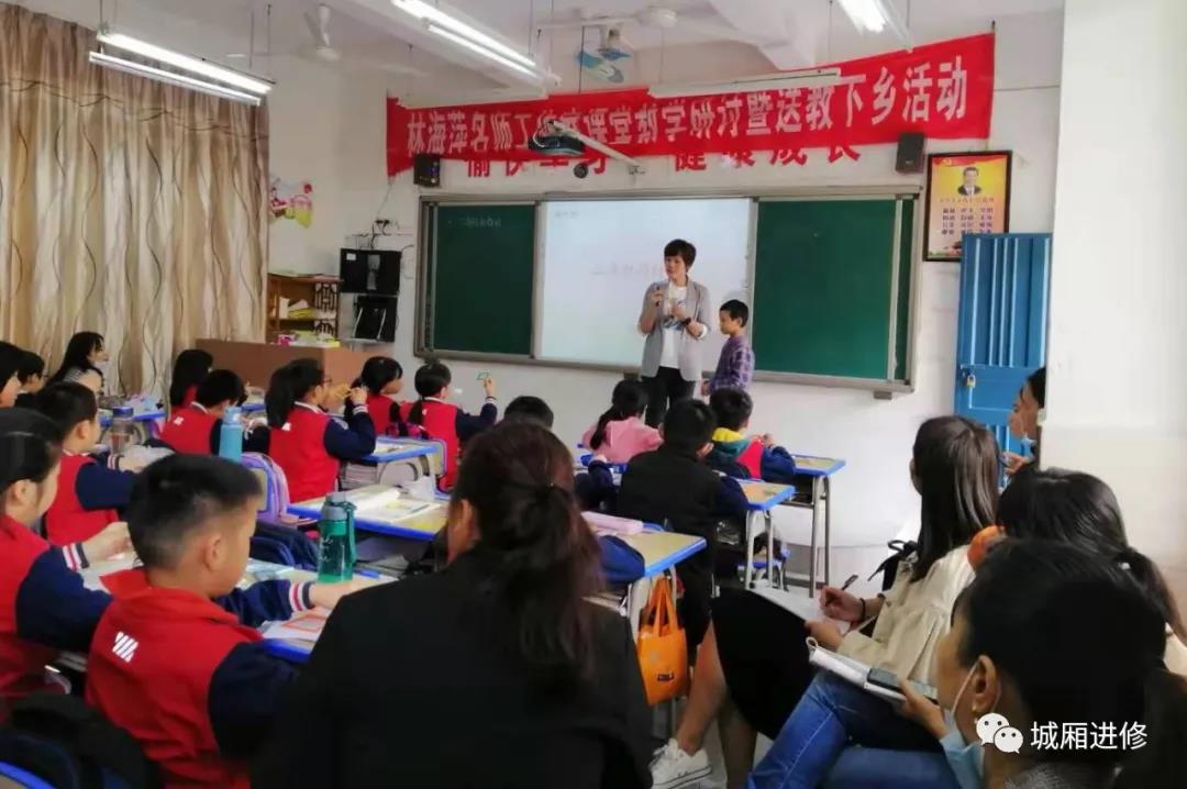 微信图片_20210909165350.jpg