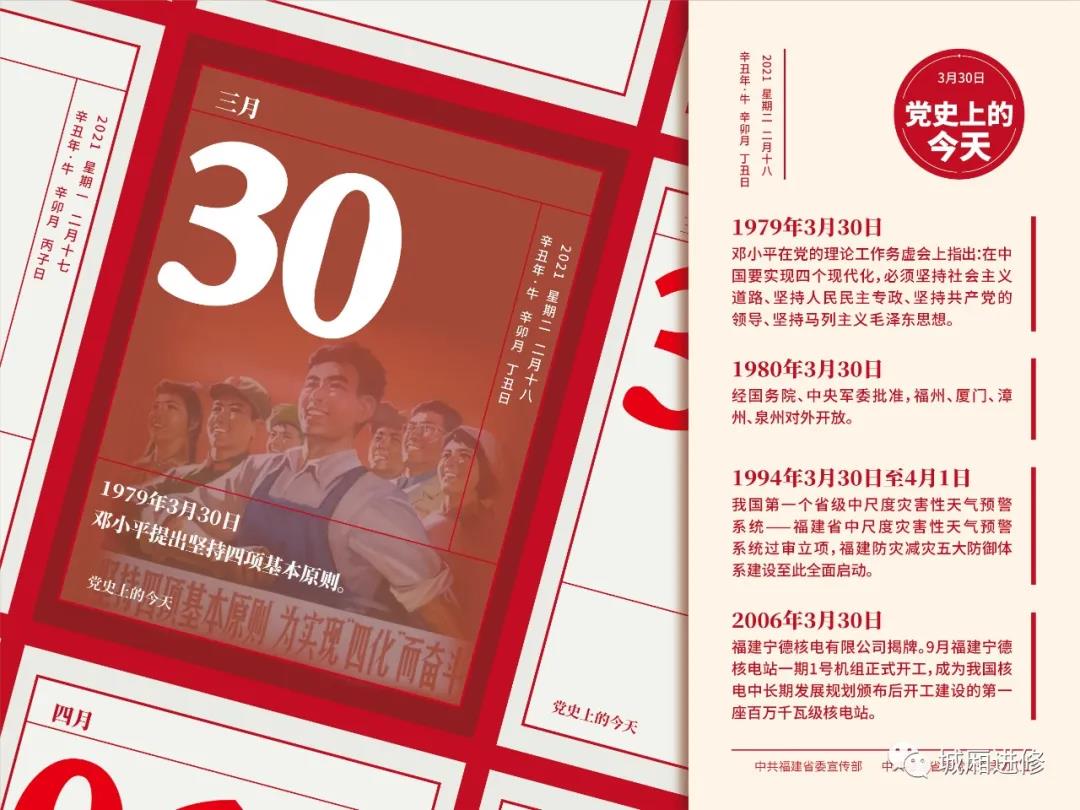 微信图片_20210909170117.jpg