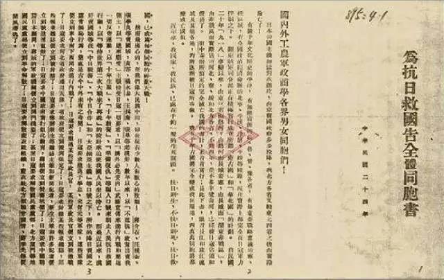 微信图片_20210909170352.jpg