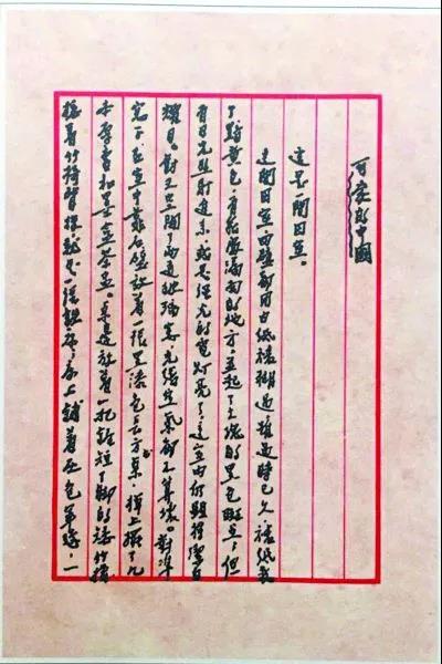 微信图片_20210909170616.jpg