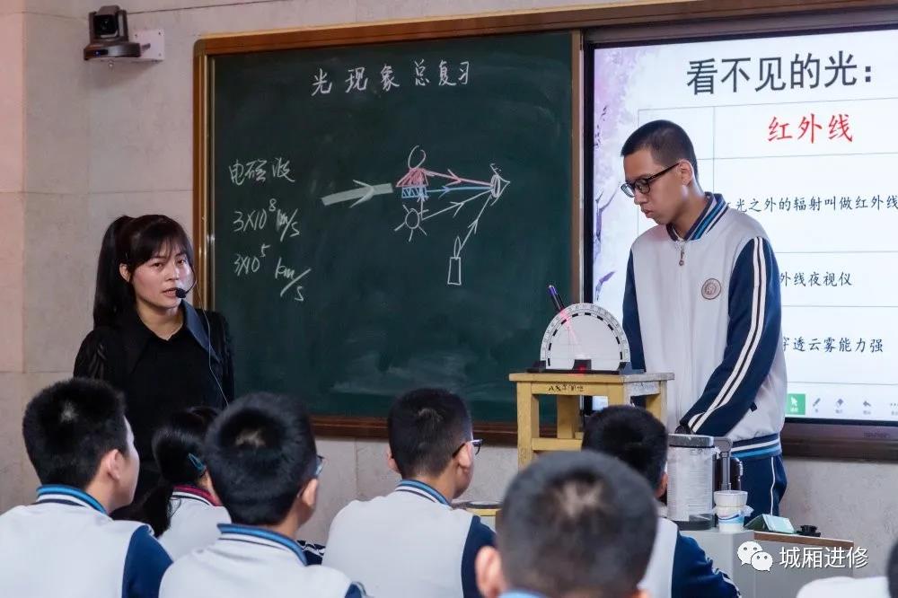 微信图片_20210909171123.jpg
