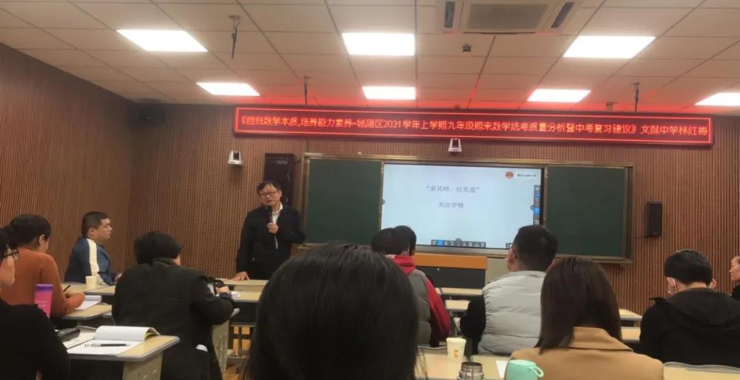 微信图片_20210909171826.jpg