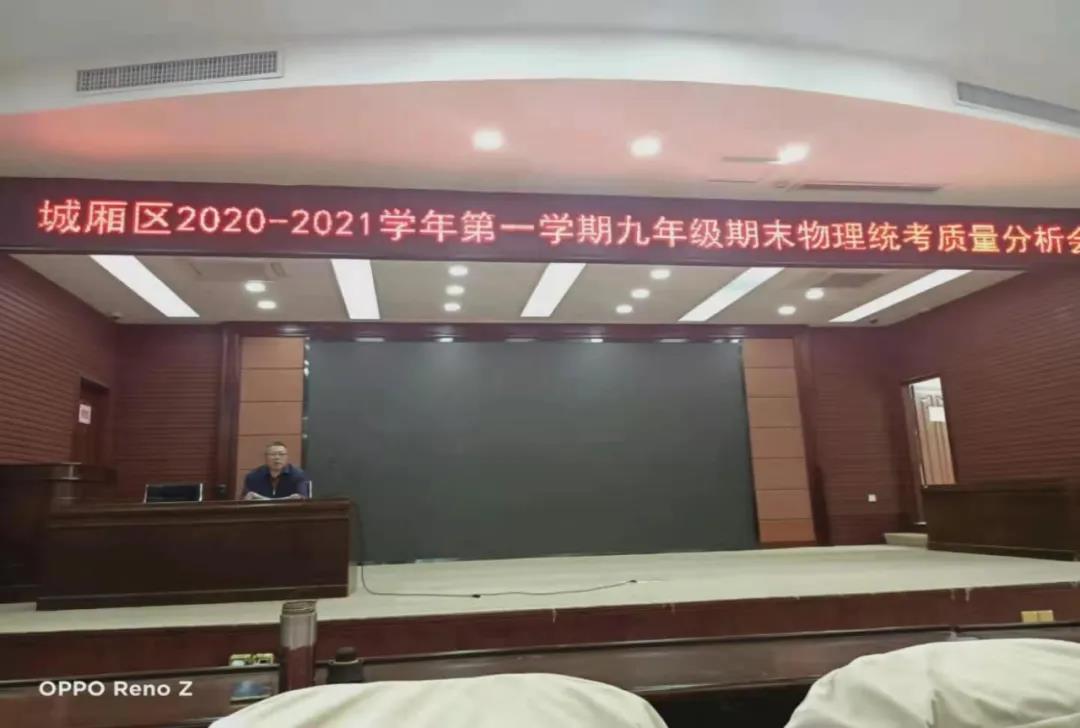 微信图片_20210909171829.jpg