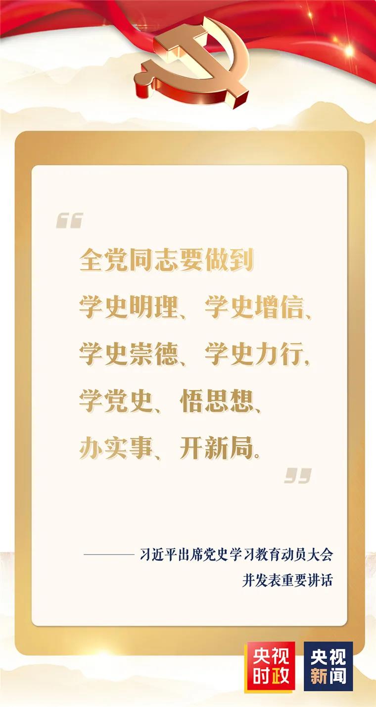 微信图片_20210909174046.jpg
