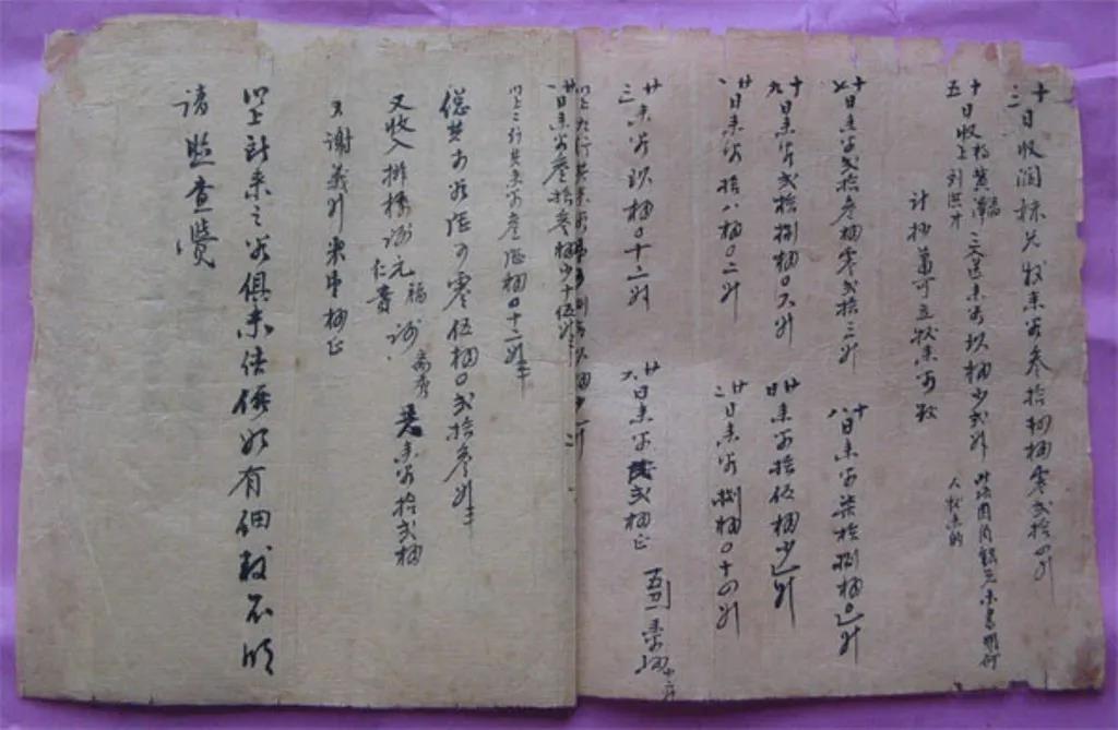 微信图片_20210910084056.jpg