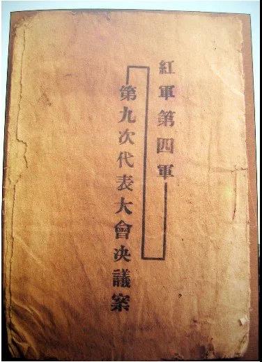 微信图片_20210910084409.jpg