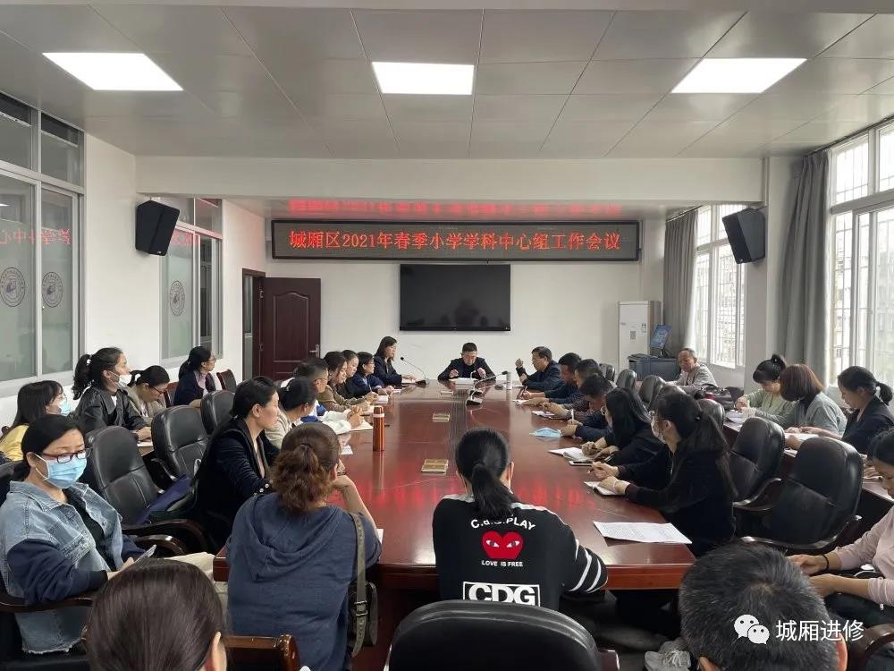 微信图片_20210910084605.jpg
