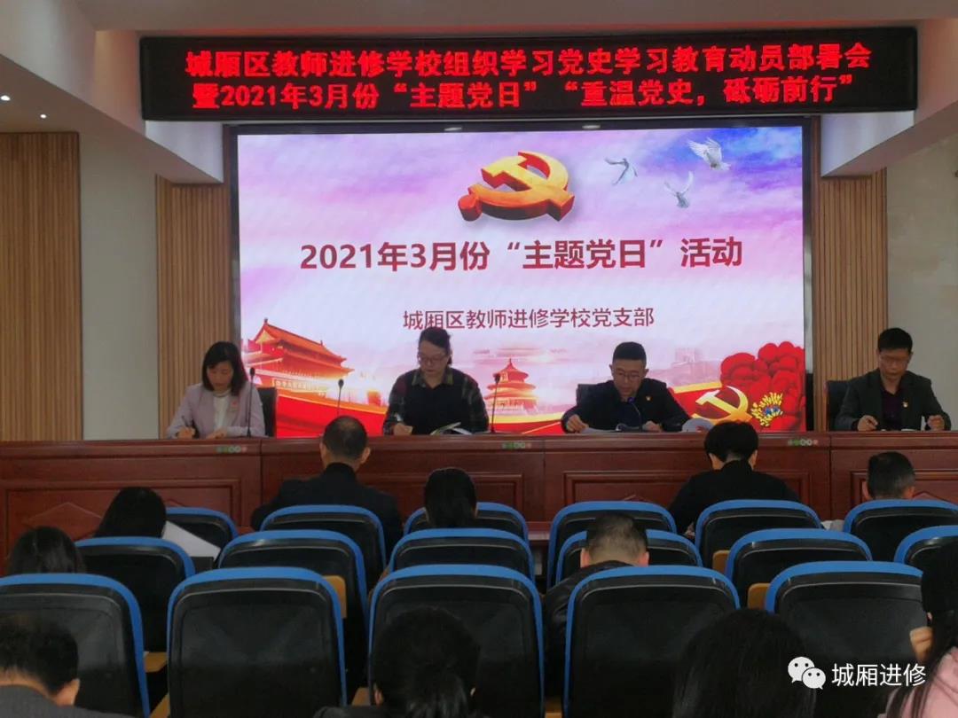微信图片_20210910090730.jpg
