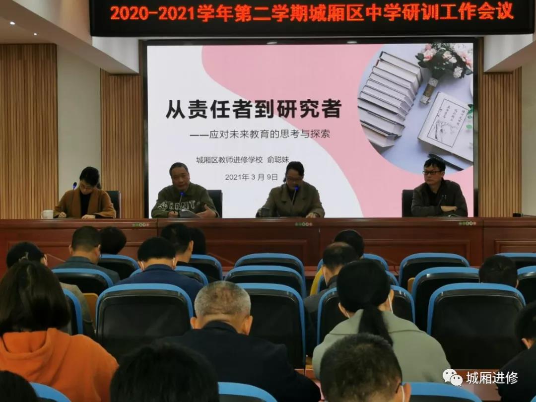 微信图片_20210910091817.jpg