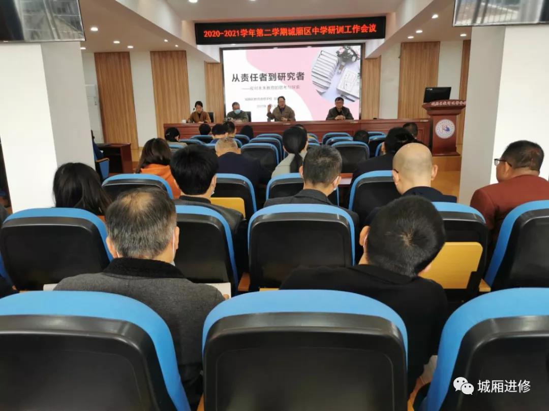 微信图片_20210910091826.jpg